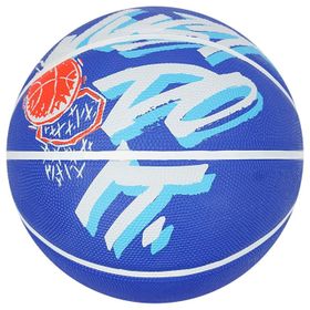 Nike N.100.4371.097.07 Everyday Playground 8P Graphic Beyaz Basketbol Topu