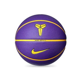 Nike N.101.2522.512.07 All Court 8P K. Bryant Mor Basketbol Topu