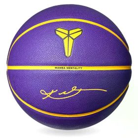 Nike N.101.2522.512.07 All Court 8P K. Bryant Mor Basketbol Topu
