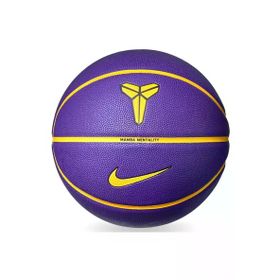 Nike N.101.2522.512.07 All Court 8P K. Bryant Mor Basketbol Topu