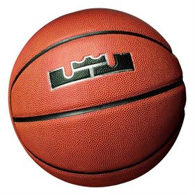 Nike N.KI.07.855 True Grip Basketbol Maç Topu
