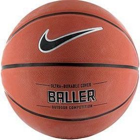 Nike N.KI.07.855 True Grip Basketbol Maç Topu
