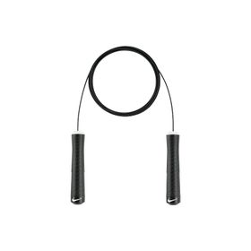 Nike N1000751-010 Fundamental Ağırlıklı Atlama İpi