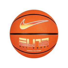 Nike N1004088-820 Elite All-Court No:7 Basketbol Topu