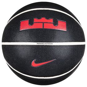 Nike N1004368-097 Siyah Lebron James All Courts No:7 Basketbol Topu