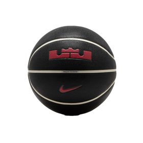 Nike N1004368-097 Siyah Lebron James All Courts No:7 Basketbol Topu