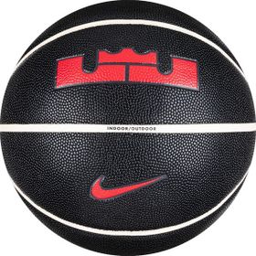 Nike N1004368-097 Siyah Lebron James All Courts No:7 Basketbol Topu