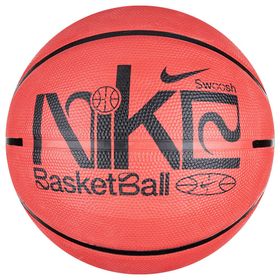 Nike N1004371-656 Everyday Playground 8p No:7 Basketbol Topu