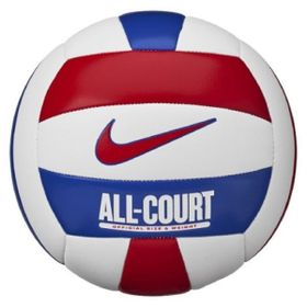 Nike N1009072124 All Court Volleyball Deflated Beyaz Volleybol Topu