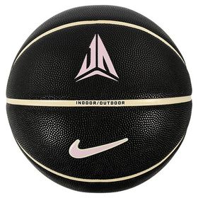 Nike N1011051-011 Ja Morant All-Court No:7 Basketbol Topu