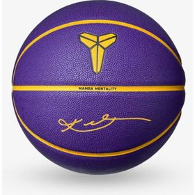 Nike N1012522-512 All Court 8P K Bryant No:7 Basketbol Topu