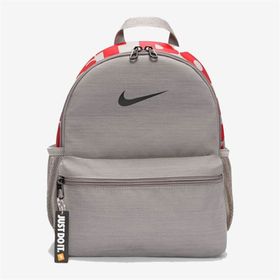 Nike Nk Brsla Jdi Gri Sırt Çantası