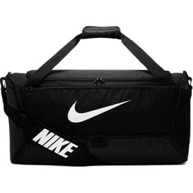 Nike Nk Brsla M Duff Gri Spor Çantası