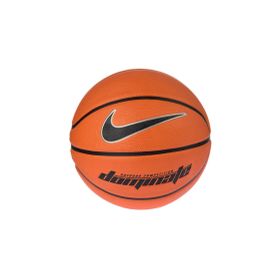 Nike NKI00847 Dominate Turuncu Kauçuk No: 5 Basketbol Topu