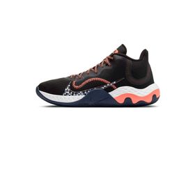Nike Renew Elevate Erkek Basketbol Ayakkabısı