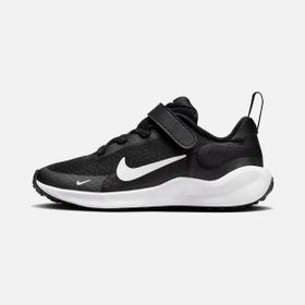 Nike Revolution 7 Psv Siyah Erkek Çocuk Koşu Ayakkabısı