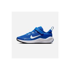 Nike Revolution 7 Psv Siyah Erkek Çocuk Koşu Ayakkabısı