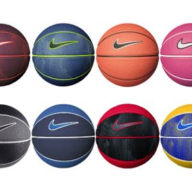 Nike Skills Kauçuk 3 Numara Mini Basketbol Topu