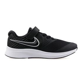 Nike Star Runner 2 Siyah Erkek Çocuk Spor Ayakkabı