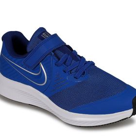 Nike Star Runner 2 Siyah Erkek Çocuk Spor Ayakkabı