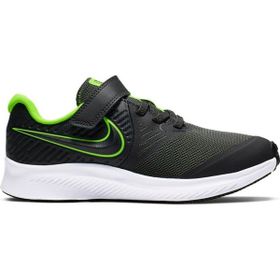 Nike Star Runner 2 Siyah Erkek Çocuk Spor Ayakkabı