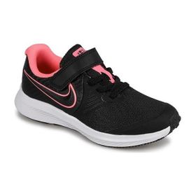 Nike Star Runner 2 Siyah Erkek Çocuk Spor Ayakkabı