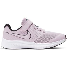 Nike Star Runner 2 Siyah Erkek Çocuk Spor Ayakkabı