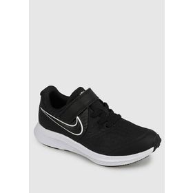 Nike Star Runner 2 Siyah Erkek Çocuk Spor Ayakkabı