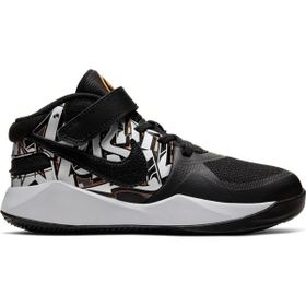 Nike Team Hustle Çocuk Siyah Unisex Spor Ayakkabı