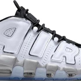 Nike Uptempo Air More Leather Sneaker Hakiki Deri Bilekli Beyaz Spor Ayakkabı