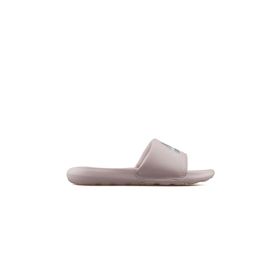 Nike W Victori One Slide Gri Kadın Terliği