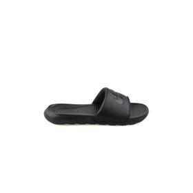 Nike W Victori One Slide Gri Kadın Terliği