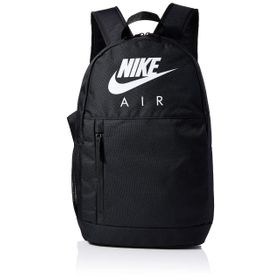 NikeBA6032-010 Elemental Backpack Sırt Çantası