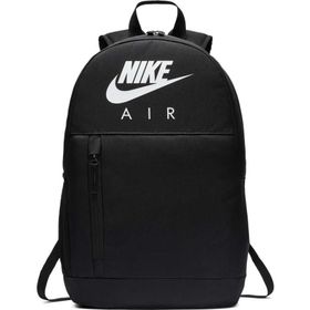 NikeBA6032-010 Elemental Backpack Sırt Çantası