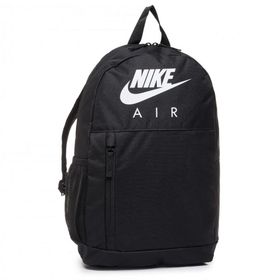 NikeBA6032-010 Elemental Backpack Sırt Çantası