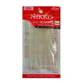 Nikko 364 Glow White Sandworm Floating 8.5 cm LRF Silikonu
