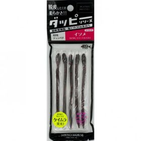 Nikko 828 Dappy İsome 100 mm Junebug Silikon Yem