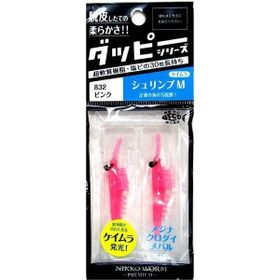Nikko Dappy Okiami Shrimp M 42 mm Pink Silikon Yem