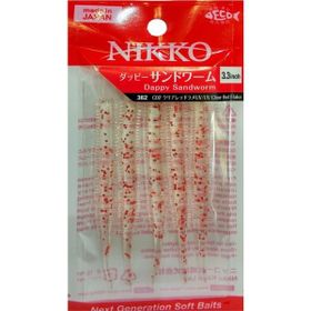 Nikko Sandworm Floating 8.5 cm LRF Silikonu