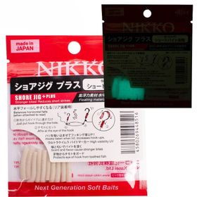 Nikko Shore Jig+Plus Jig İğne Makaronu