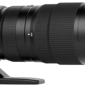 Nikon 200-500mm f/5.6E ED VR Lens
