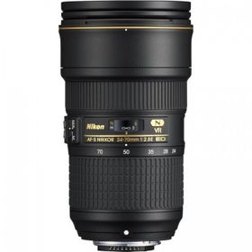 Nikon 24-70mm f-2.8G AF-S Lens