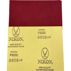 Nikon 3000S 3000 Kum Otomotiv Su Zımparası
