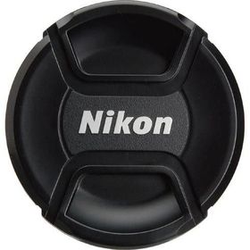 Nikon 77mm Lens Ön Kapak