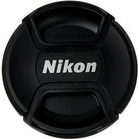 Nikon 77mm Lens Ön Kapak