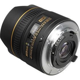 Nikon Af Nikkor 10.5mm f/2.8G DX IF-ED Fisheye Lens