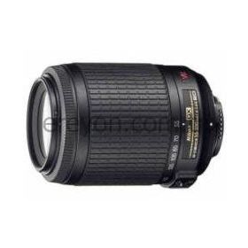 Nikon AF-S 55-200mm f/1.4.5-5.6 VR Lens