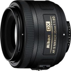 Nikon Af-S Nikkor 35mm f/1.8G DX Lens