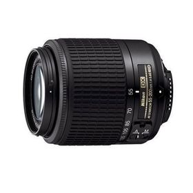 Nikon Af-S Nikkor 55-200mm f/4-5.6G IF-VR ED DX Lens