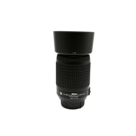 Nikon Af-S Nikkor 55-200mm f/4-5.6G IF-VR ED DX Lens